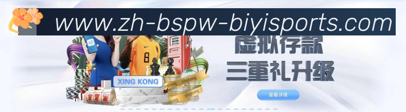 平台使命图